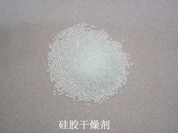 武宁县硅胶干燥剂回收